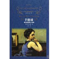 123456+美女小说_爱淘宝.热卖