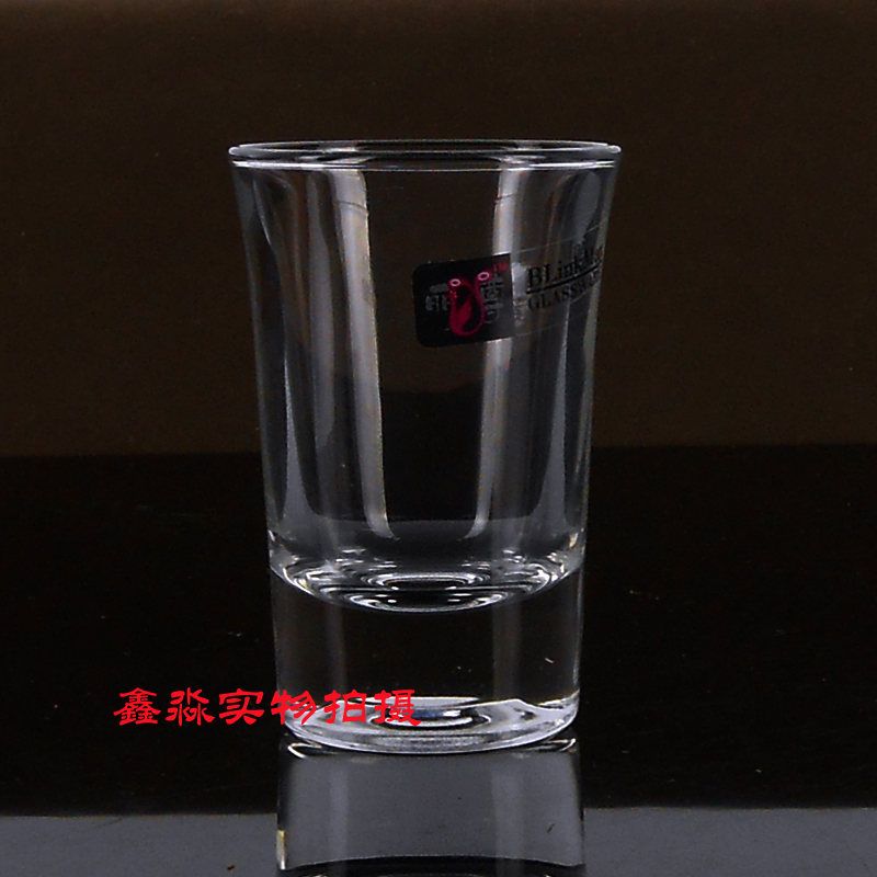 厚底口吞杯 酒杯 无脚酒盅 白酒盅 烈酒杯 小白酒杯 约30ml