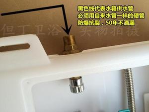 超薄蹲便器 span class=h>水箱 /span>落地马桶暗藏入墙式暗装 span