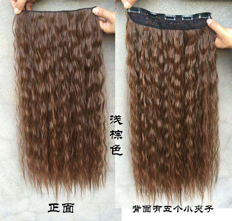 77 广东 广州 ￥( 0折) 淘宝 麦穗烫女生u型半头套水波纹接发蓬松玉米