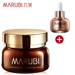 丸美眼霜 保湿 巧克力丝滑眼乳霜25g 紧致淡化细纹眼霜