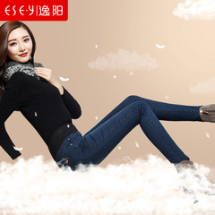 加绒加厚羽绒小脚牛仔裤