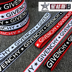 SGIBENCHY织带英文字母装饰带子卫衣抽绳帽带diy手工辅料支持订做织带