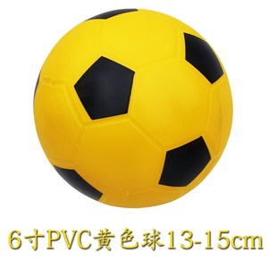 专用pvc户外运动  span class=h>足球 /span>校园家用皮球锻炼游戏