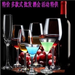 [上海仅批量出租借租赁]葡萄酒红酒杯高脚水晶杯wine glass