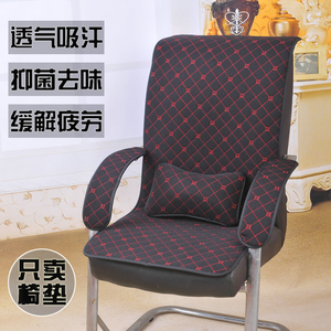 新品亚麻老板椅垫 带靠背连体坐垫办公椅垫 电脑椅垫四季垫包邮连体坐垫