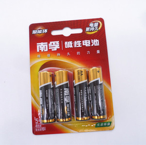 品牌名称: 南孚电池1.5v