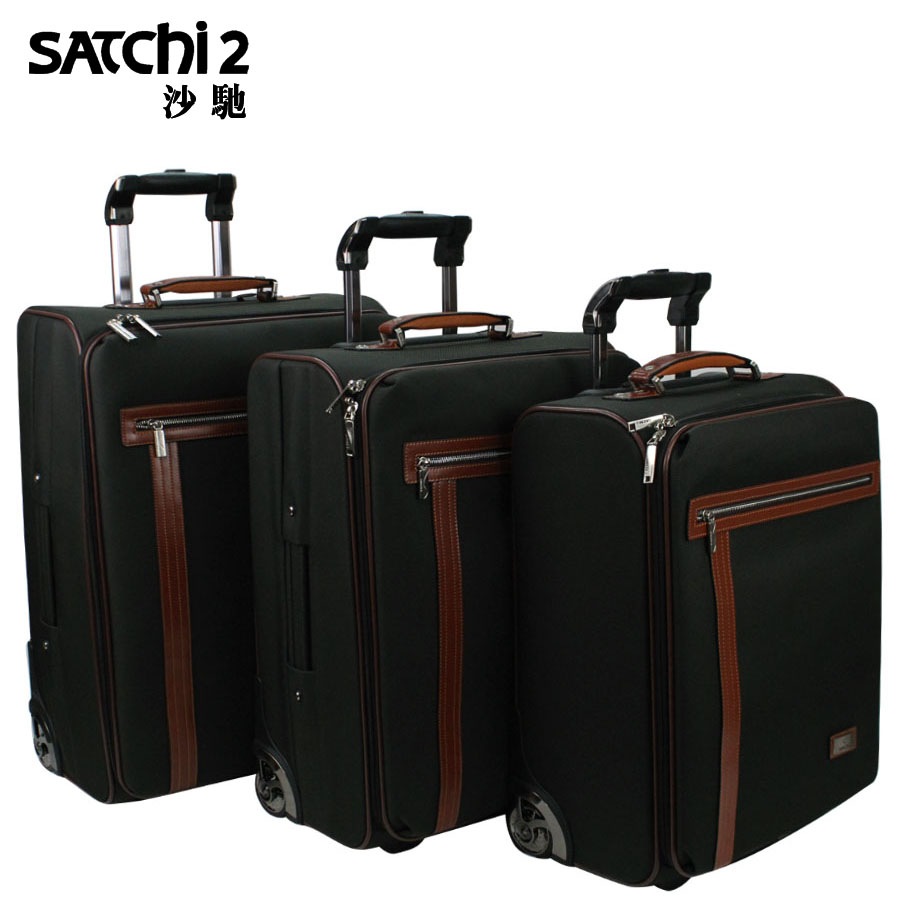 SATCHI沙驰拉杆箱【专柜新款】行李箱登机箱包LM521051-1-2-3G-5G