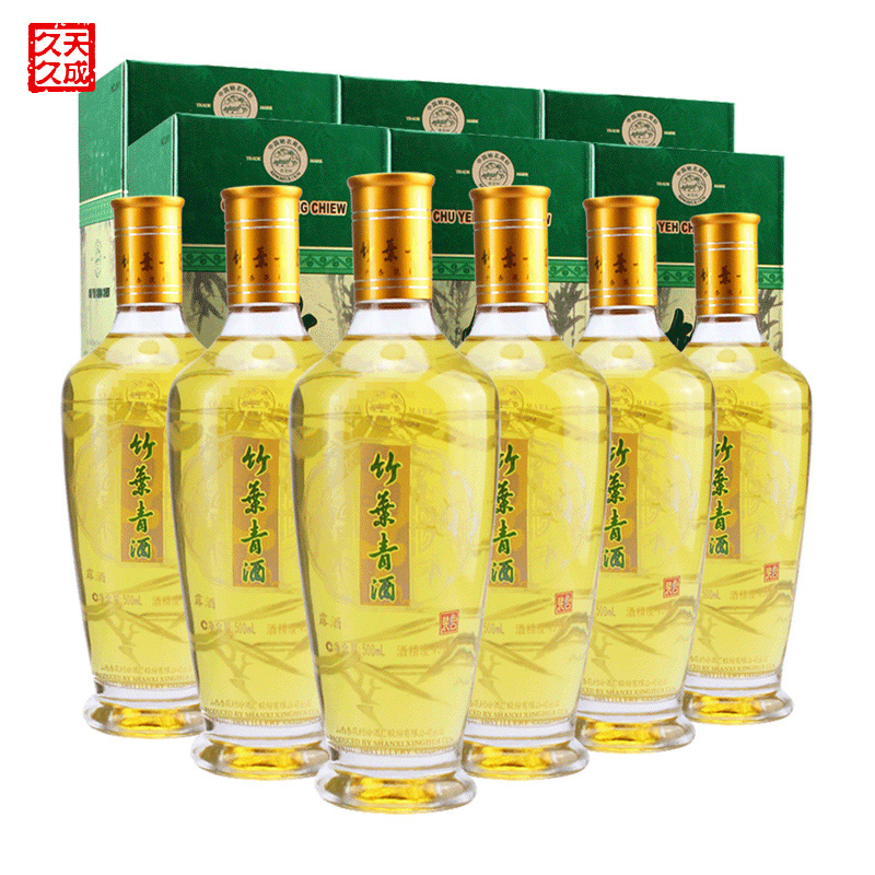 【老酒】2010年汾酒竹叶青酒45度出口礼盒装500ml*6瓶整箱白酒