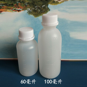 包邮100ml毫升塑料瓶空瓶 样品 分装刻度瓶子无渗漏水剂防盗盖瓶