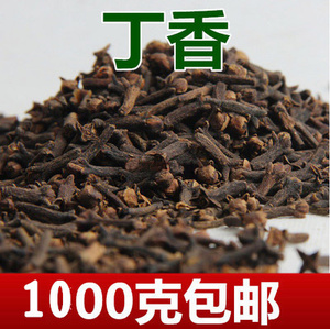 丁香500g包邮 大红公丁香 花茶 可钓鱼 中药材香料调料干货大全