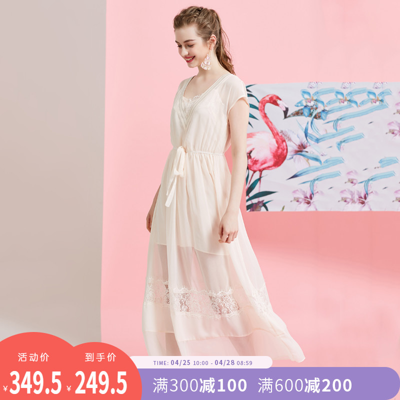 [聚]Vero Moda春夏装2019新款蕾丝吊带连衣裙两件套|31827A561