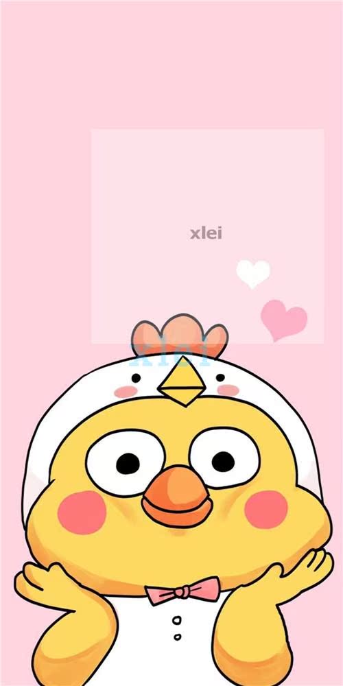 iphonex 手机壁纸 小黄鸡2可爱熊 高清 桌面 kitty 清新 买二送一