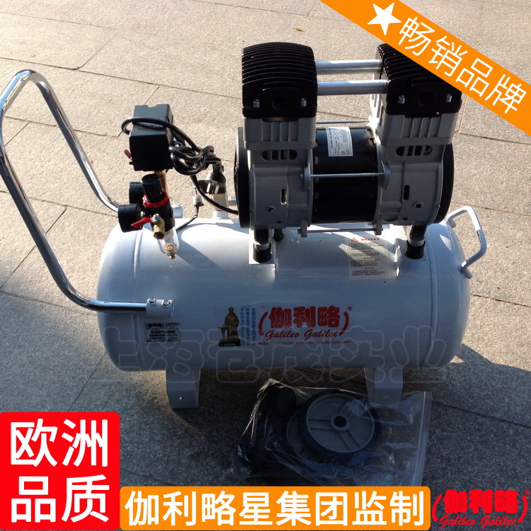 上海微型空气压缩机 2p空气压缩机 无油气体压缩机价格