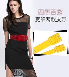 时尚黑色裤带超宽皮带女大衣配饰韩版休闲百搭连衣裙腰带装饰腰封