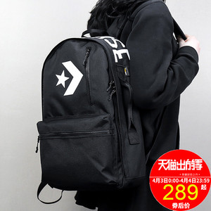 匡威双肩包男包女包2018新款运动学生书包电脑包旅游背包10005969运动背包