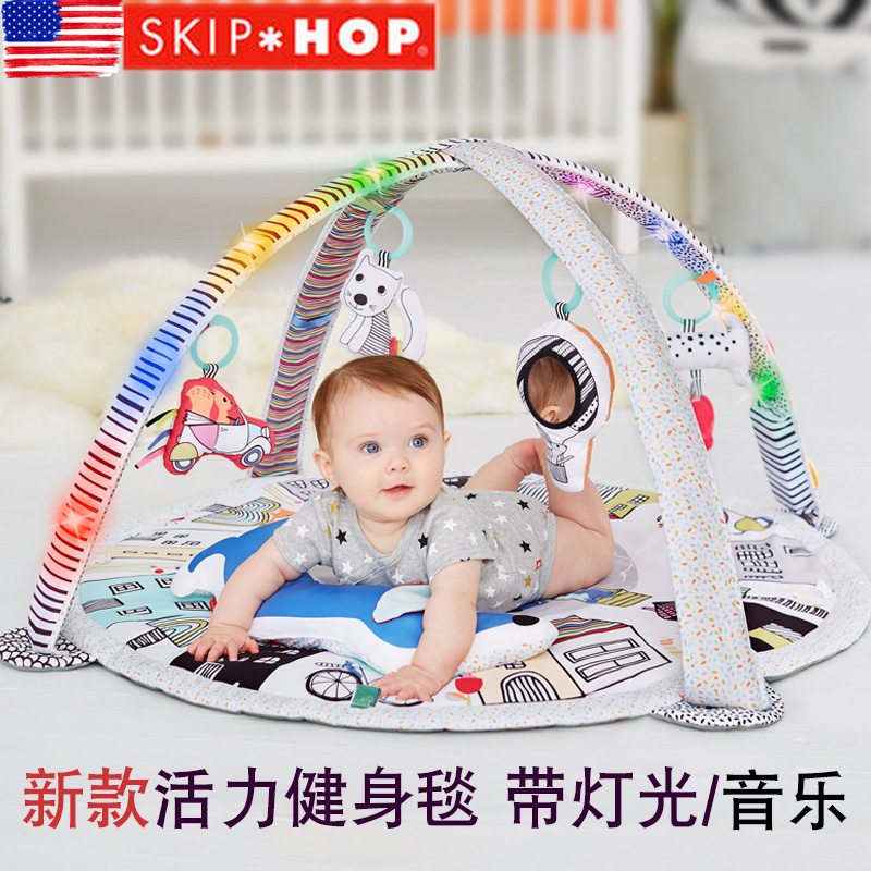 【现货】美国skip hop活力乡村婴儿游戏毯地垫爬行垫 宝宝音乐毯