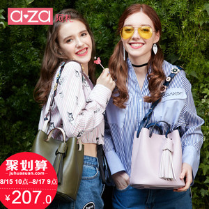 aza阿扎夏季包包女2017新款百搭韩版单肩女包手提斜挎水桶包8382斜挎包女