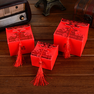 结婚用品中式创意喜糖盒婚礼喜糖盒子流苏礼盒喜糖包装盒纸盒批发