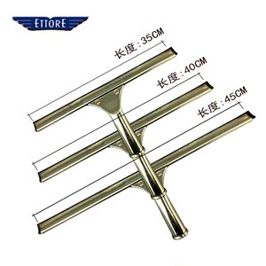 美国进口 span class=h>金鹰/span(飞鹰)铜刮子 铜 span class=h>