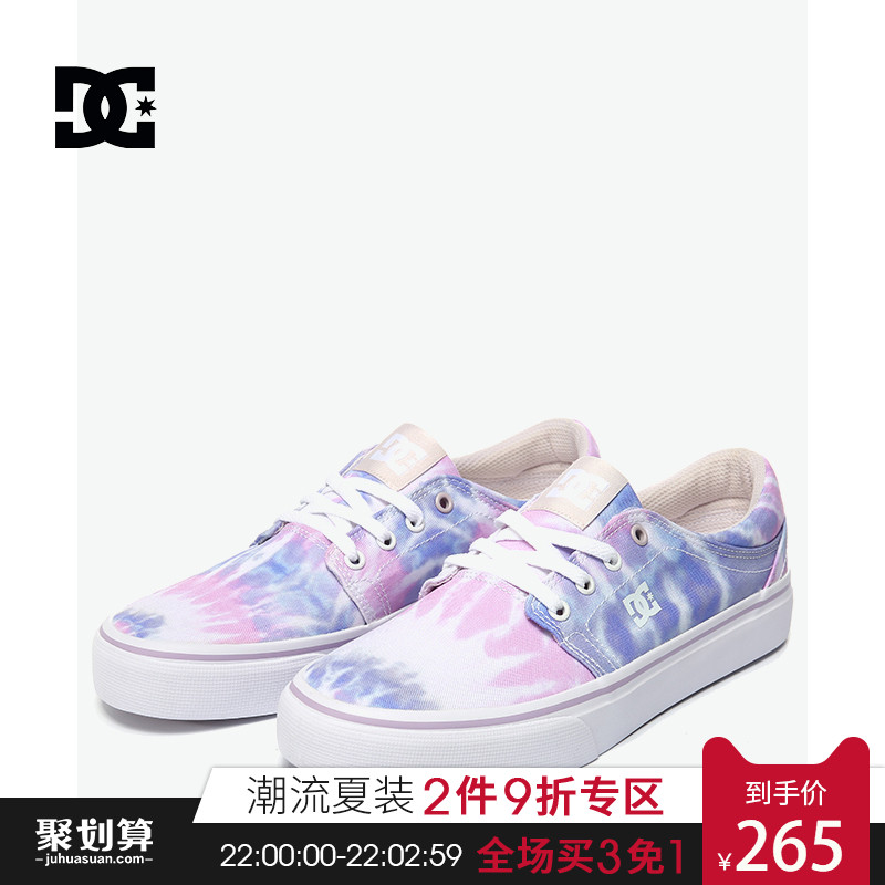 DCSHOECOUSA板鞋女潮款新品紫色运动休闲鞋ADJS300080-BLP