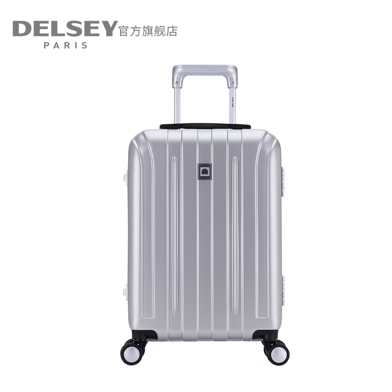 DELSEY法国大使铝框拉杆登机24旅行箱2623万向轮28寸密码锁行李箱