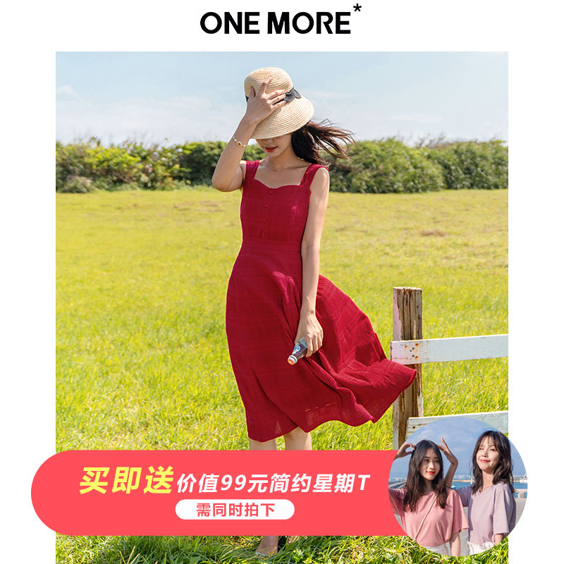 ONE MORE2019夏季新款露肩修身优雅赫本风中长款小红裙女连衣裙女