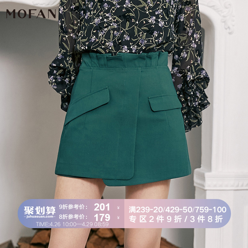 MOFAN2019春装新款休闲裤短款荷叶边直筒裤纯色简约拼接设计裙裤