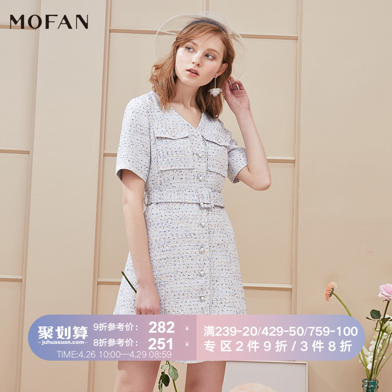MOFAN2019新款春装小香风粗花呢短袖连衣裙中长款系带显瘦裙子