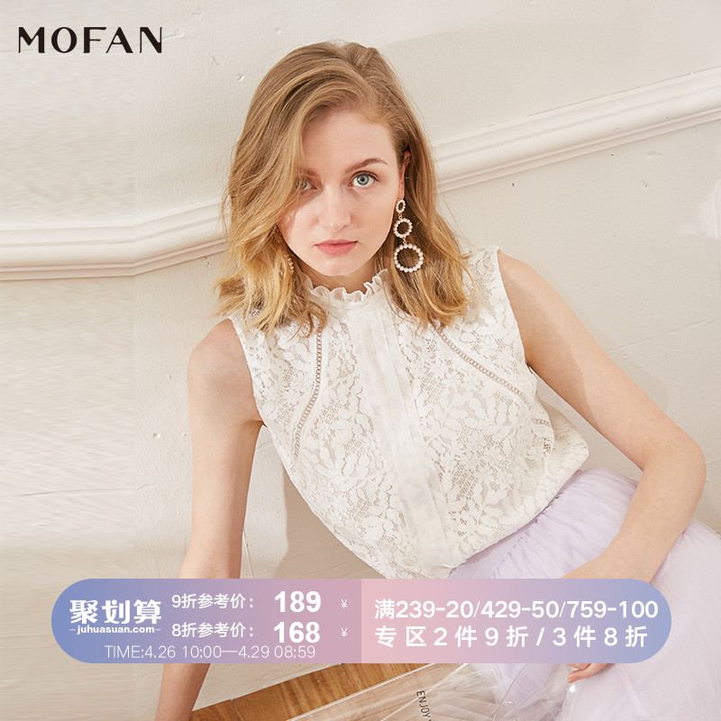 MOFAN2019夏季新款纯白色蕾丝衫女短款木耳边小立领无袖修身小衫