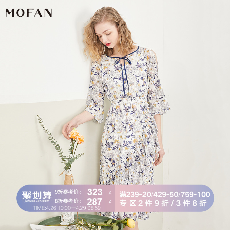 MOFAN2019夏季新款系带装饰长款裙子蓝色碎花七分袖度假风连衣裙