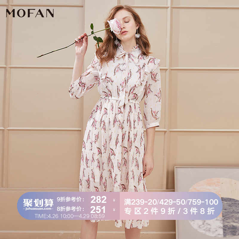 MOFAN2019年新款女装春装法国小众连衣裙中长款蝴蝶结夏天裙子