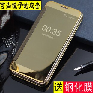原装三星galaxys7手机智能皮套s7edge曲面保护套翻盖电镀镜面外壳