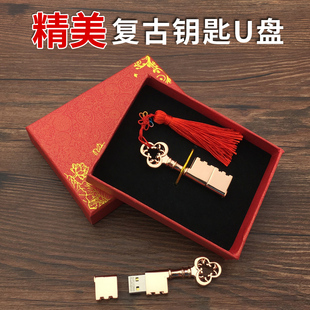 天津礼品u盘_各种礼品u盘_成都礼品u盘