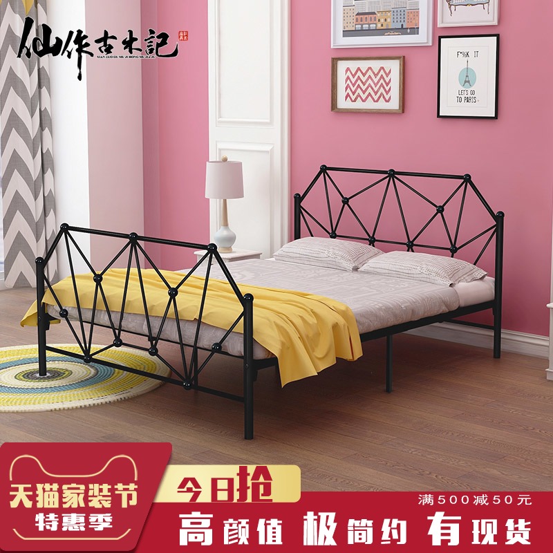 欧式铁艺床双人床1.5米铁床单人现代简约铁架床成人网红1.8公主床