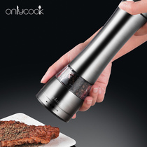 onlycook现磨胡椒研磨器花椒粉黑胡椒粉粒磨碎器手动碾磨器研磨瓶