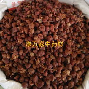 山黄皮 中药材500g 天然野生 山黄皮黄皮干 香料 泡酒 酿酒