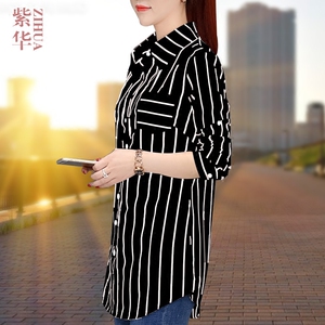 韩范条纹中长款雪纺衬衫女长袖2018春装新款大码上衣宽松胖mm衬衣衬衫