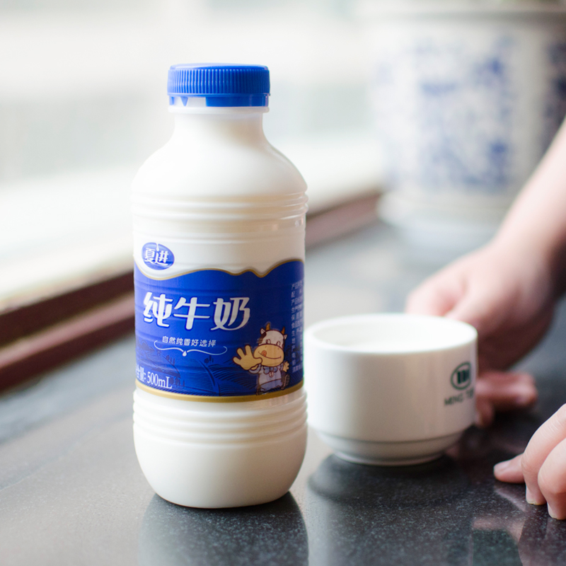 夏进早餐纯牛奶整箱12大瓶装500ml全脂成长营养网红孕妇牛奶