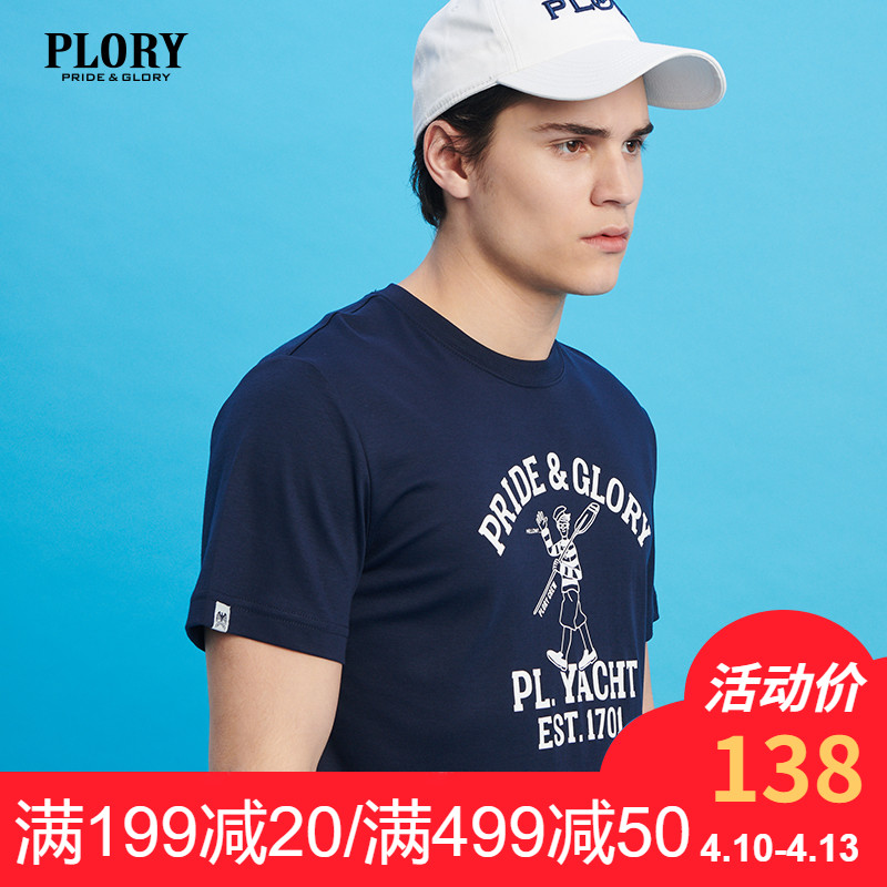 PLORY2019夏季新款印花时尚短袖圆领直筒休闲T恤男PORA825001