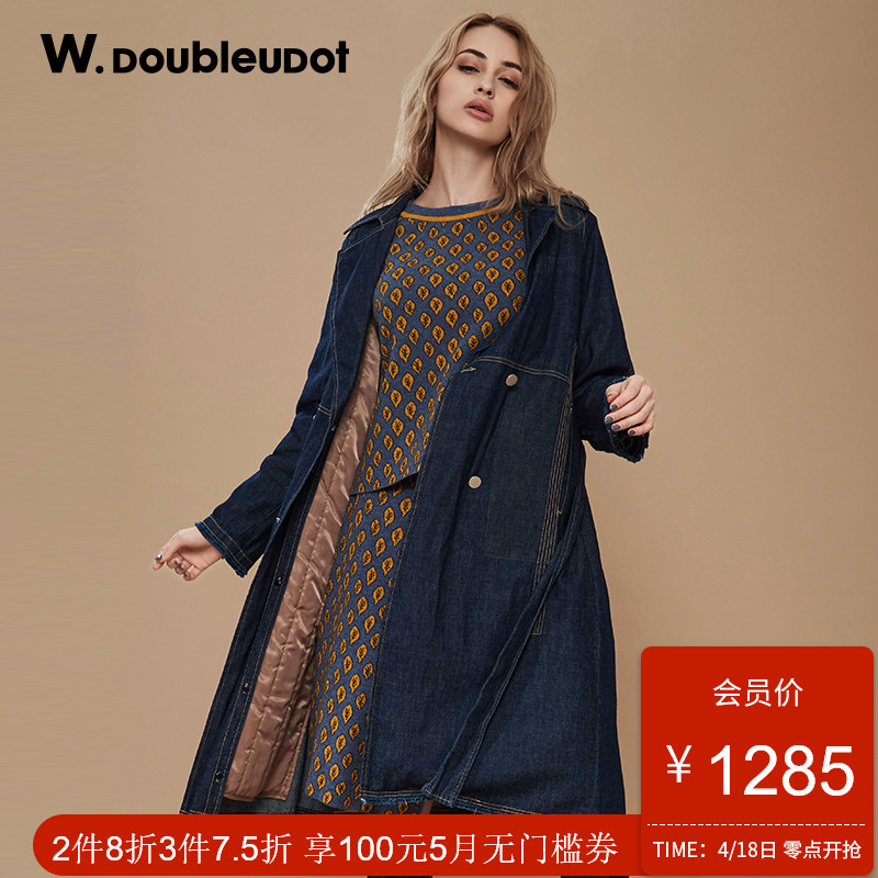 W.doubleudotW.doubleudot达点秋冬新品韩版女时尚风衣WJ8WR7300