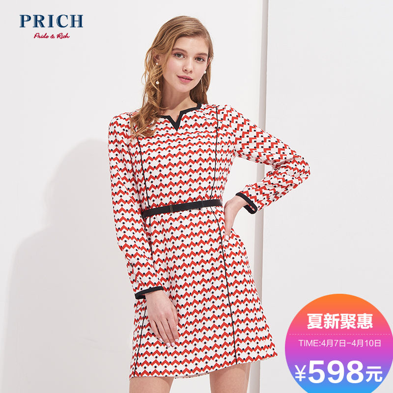 PRICH女装 2018新款中长裙优雅时尚裙子圆领格纹连衣裙PROW81152M