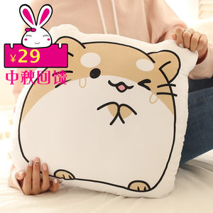 抱枕 /span></p></a> span class=h>二次元 /span>表情包靠垫动漫周边生日礼物