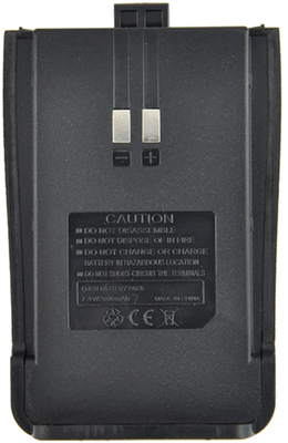 科威盛对讲机电池KWS-Q1对讲机电池科威盛Q1对讲机电池