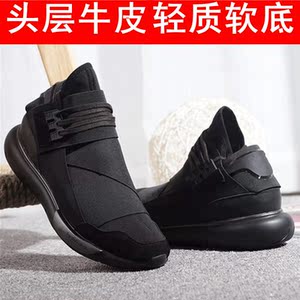 春季黑武士A17Y3男鞋韩版系带增高厚底女鞋情侣休闲运动跑步鞋潮情侣鞋
