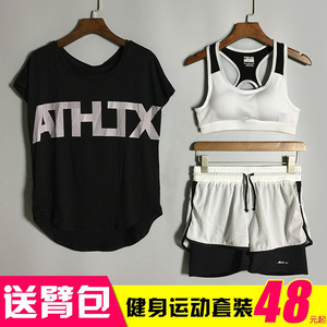 夏季瑜伽服套装女跑步运动罩衫宽松短袖健身服三件套速干背心短裤瑜伽服