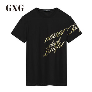 GXG男装 夏季时尚休闲青年流行黑色圆领短袖T恤男#62244490男装夏青年