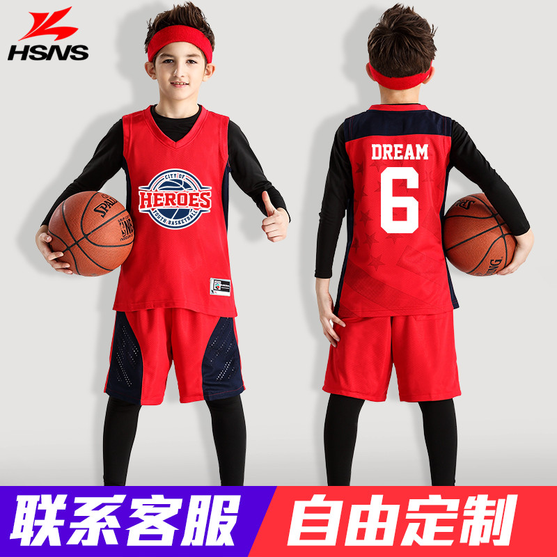 儿童篮球服套装夏季男女小学生定制训练服运动速干印字球衣篮球服