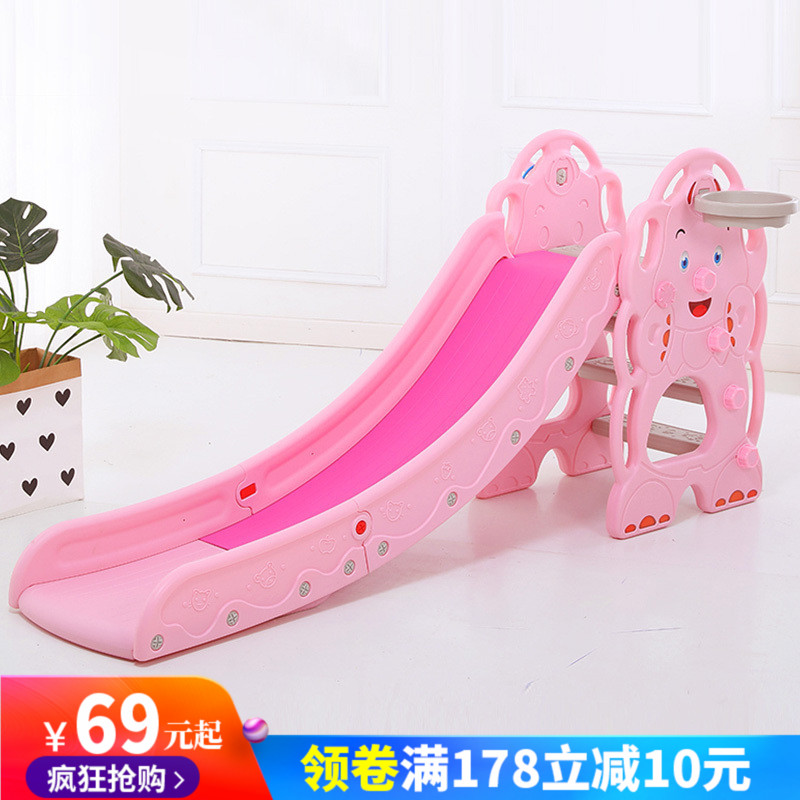 小型加厚滑梯室内儿童塑料滑梯组合家用宝宝上下可折叠滑滑梯玩具