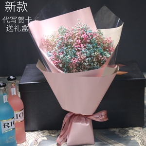 进口满天星花价格_进口满天星花多少钱 - q友网
